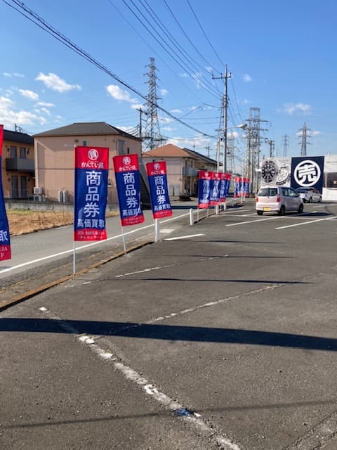 レビュー:はじめて注文させていただきました。