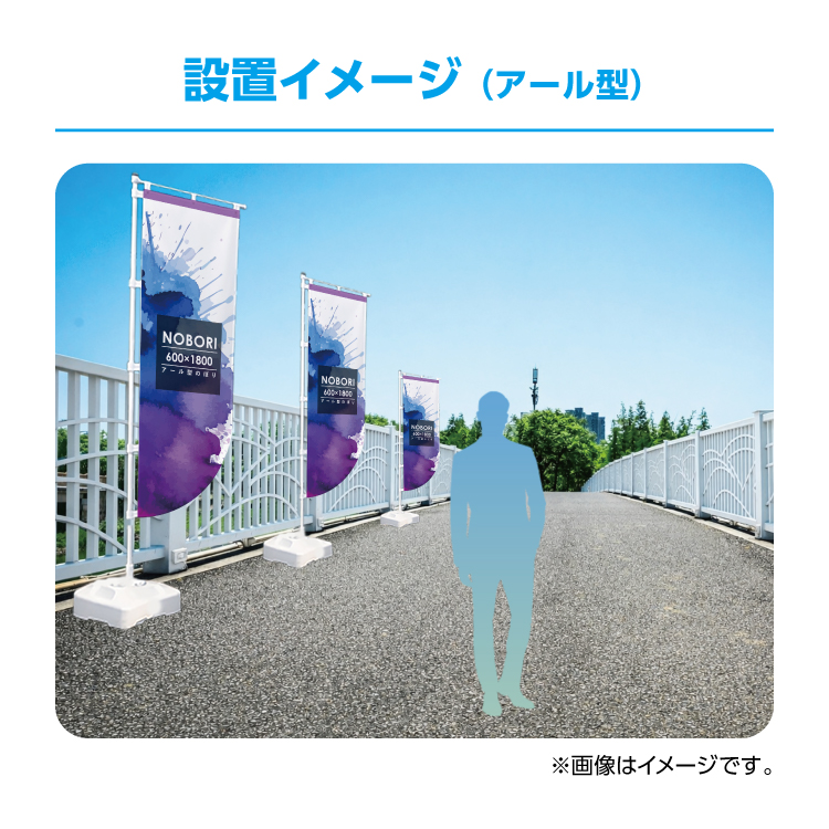 変形カット 2