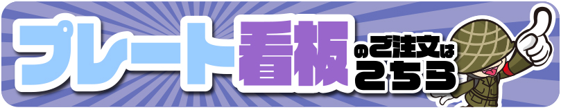 �A���~�����̂������͂�����