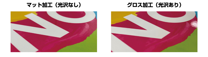 ���~�l�[�g���H