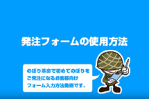 �v���`�����l��