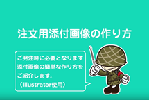 �v���`�����l��