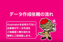 �v���`�����l��