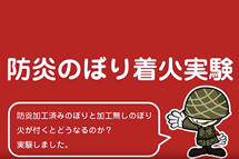 �v���`�����l��