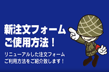 �v���`�����l��