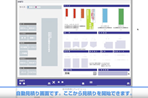 �v���`�����l��