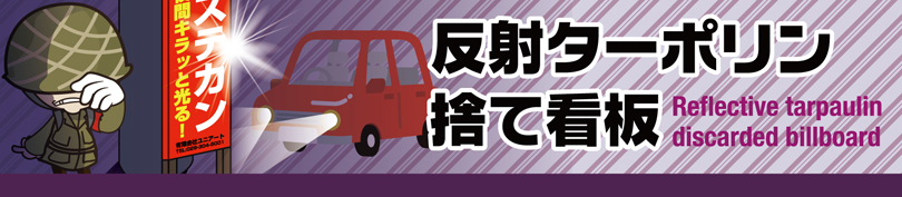 ���˃^�[�|�����̂ĊŔ�