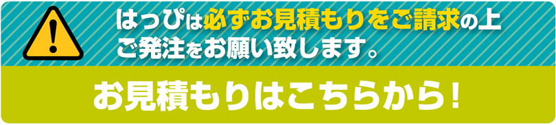 �����ς�