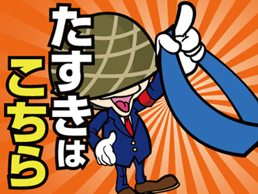 �������͂�����