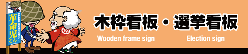 �ؘg�ŔE�I���Ŕ�