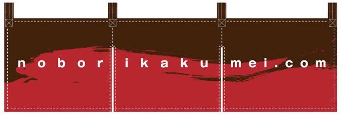 �{�i�I�ȃC���N�W�F�b�g�̂��