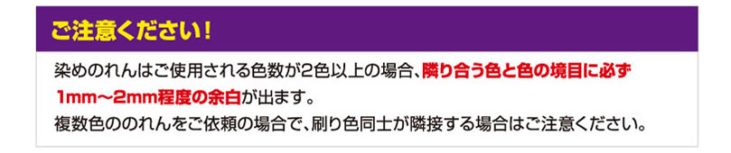 �����ӂ�������