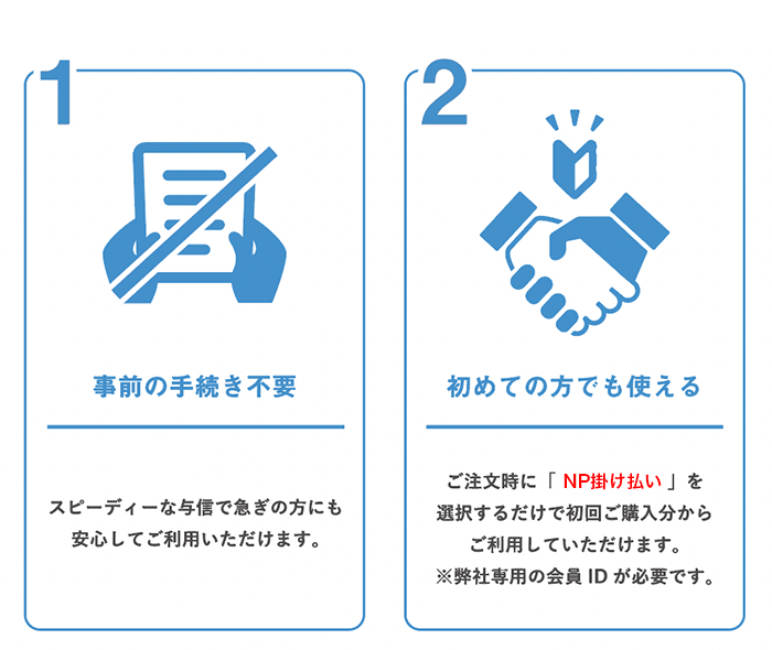 NP�|������