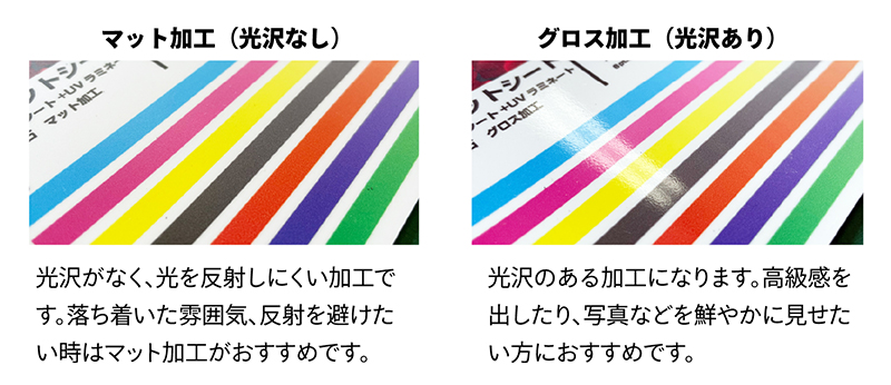 ���~�l�[�g���H