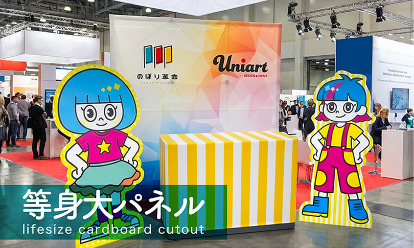 ���g��p�l��