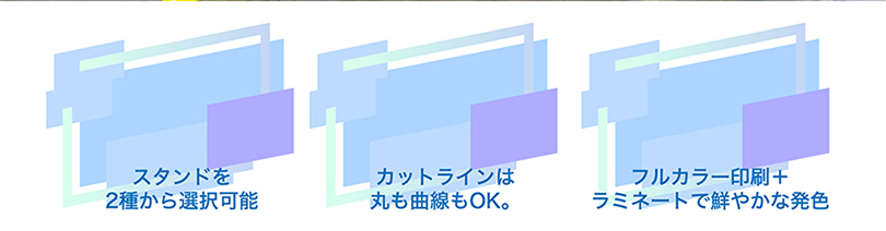 ���g��p�l���d�l