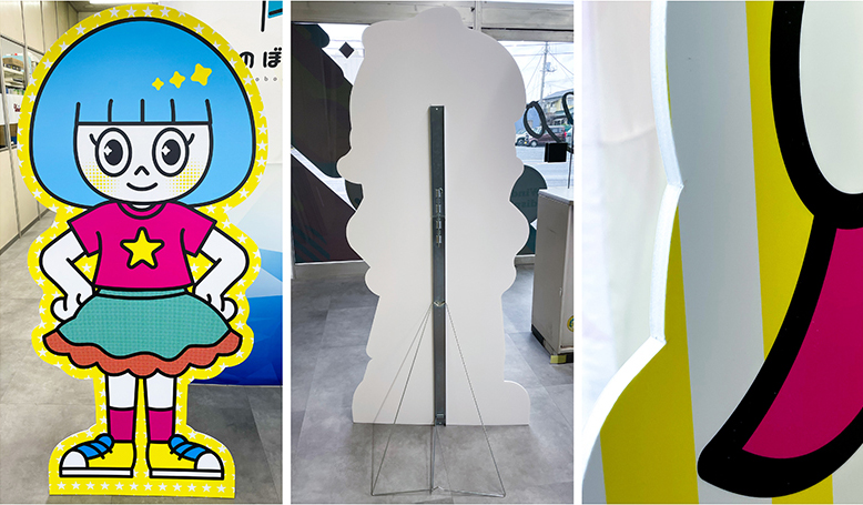 ���g��p�l��