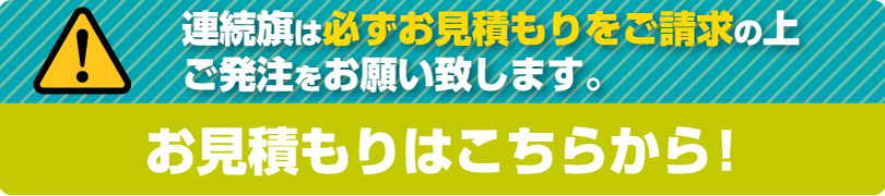 �����ς�