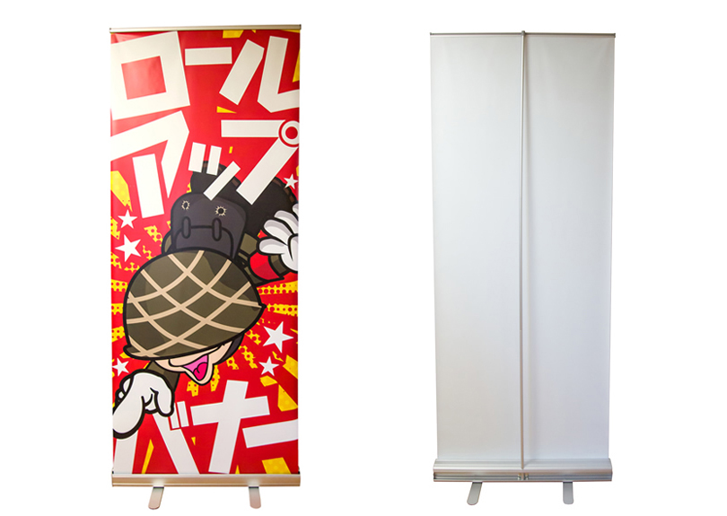 ���[���A�b�v�o�i�[