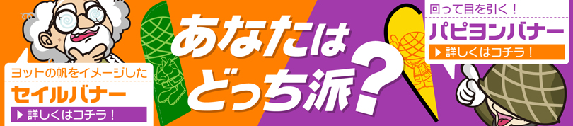 ���Ȃ��͂ǂ���