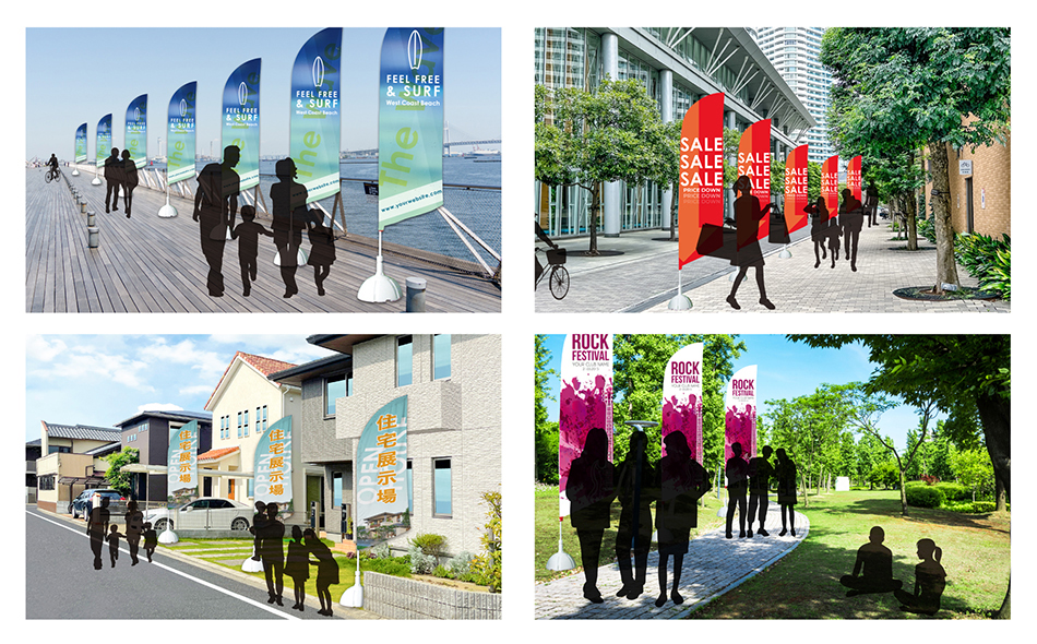 �Z�C���o�i�[�摜