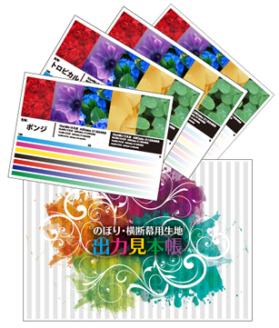 ���n�o�͒�