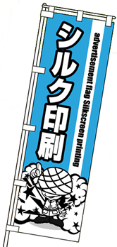 �V���N���