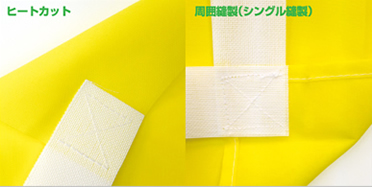 �V���N�ʐ^1