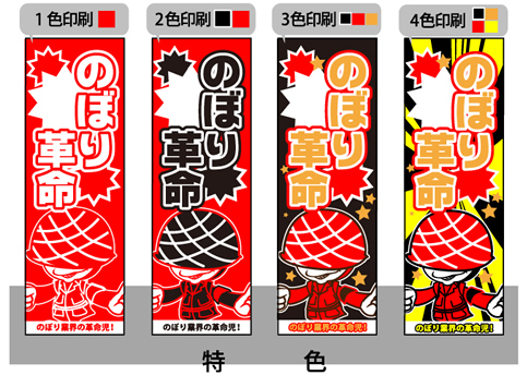 �V���N����摜