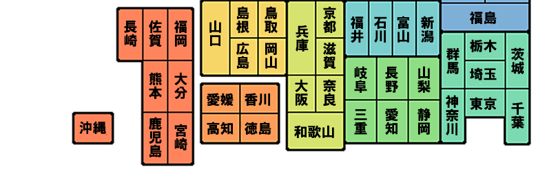 �s���{���ʒn�}