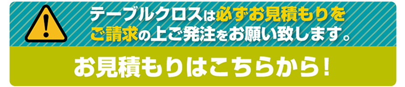 �����ς�