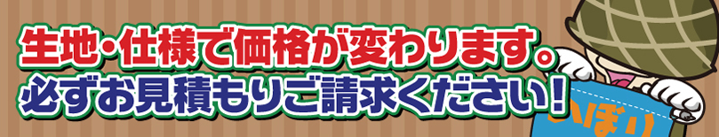 �����ς肭������