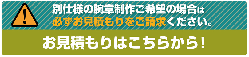 �ʓr�����ς�