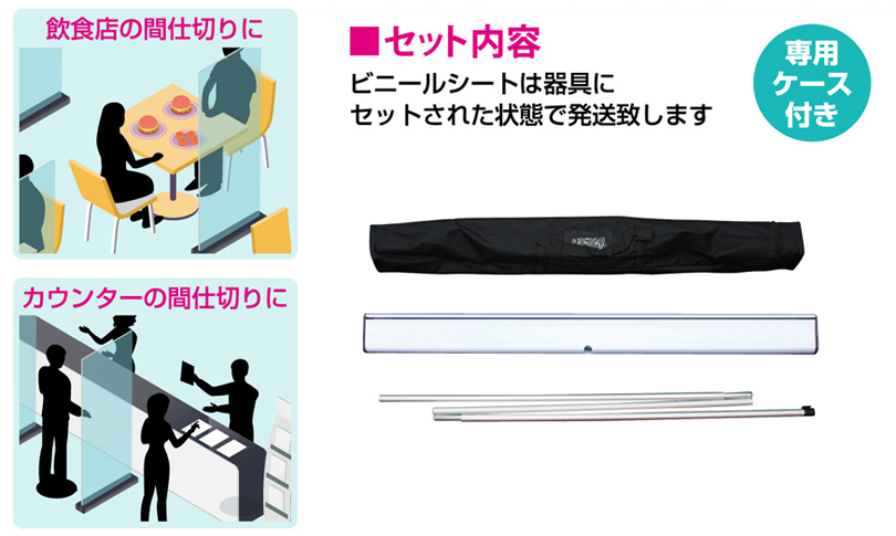 �Z�b�g���e