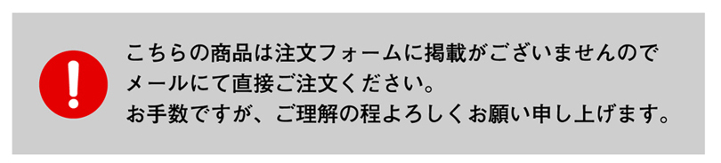 �������t�H�[��