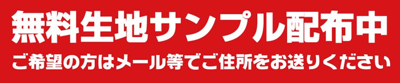 �T���v���z�z��