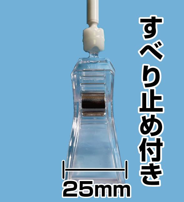 ���r+�N���b�v�i��j