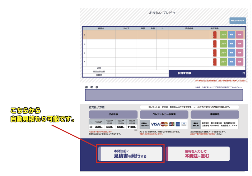 �������ς���