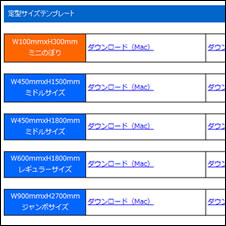 �����̗���1