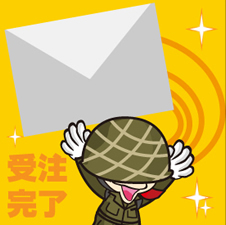 �����̗���5