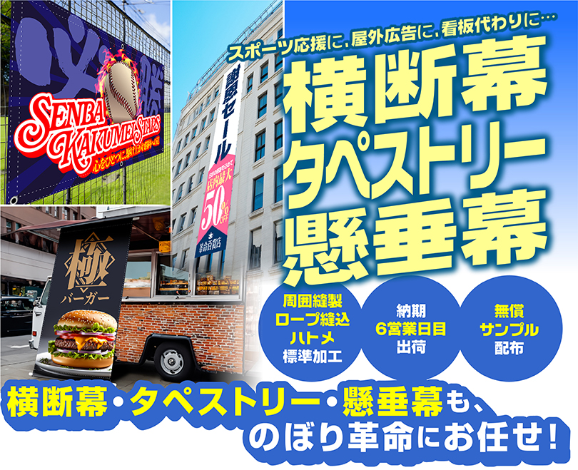 ���f��,�^�y�X�g���[,������