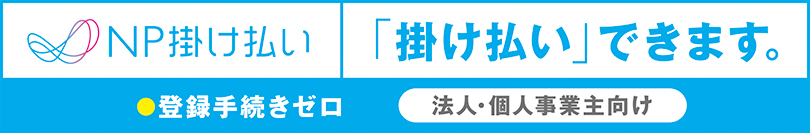 NP�|������